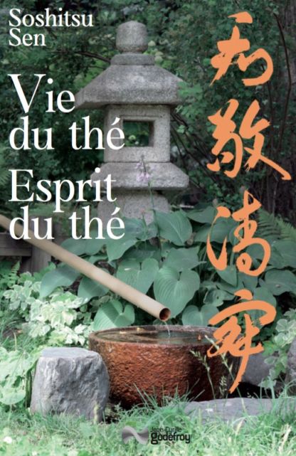 Vie du thé, esprit du thé